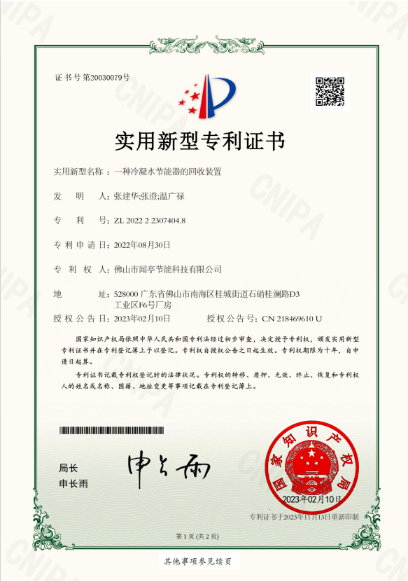 轮播图
