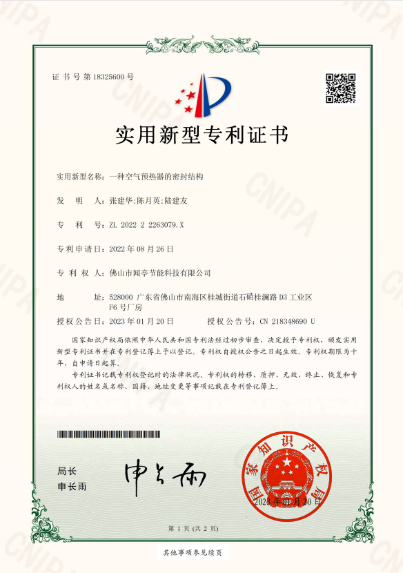 轮播图