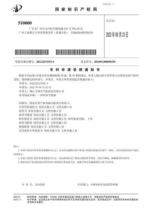 轮播图