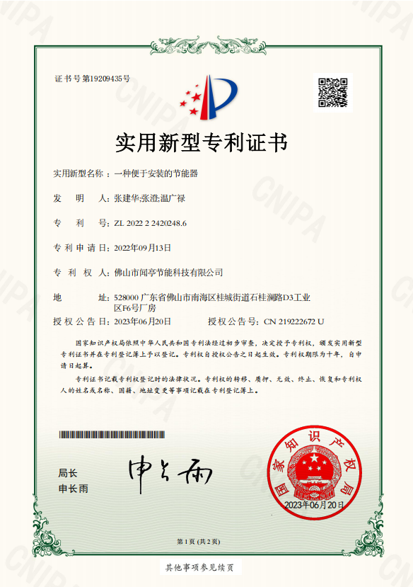 轮播图