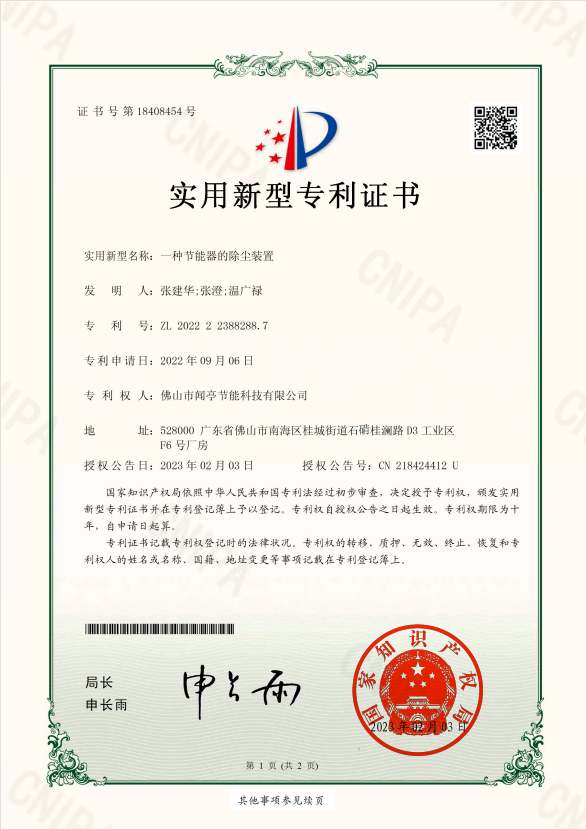轮播图