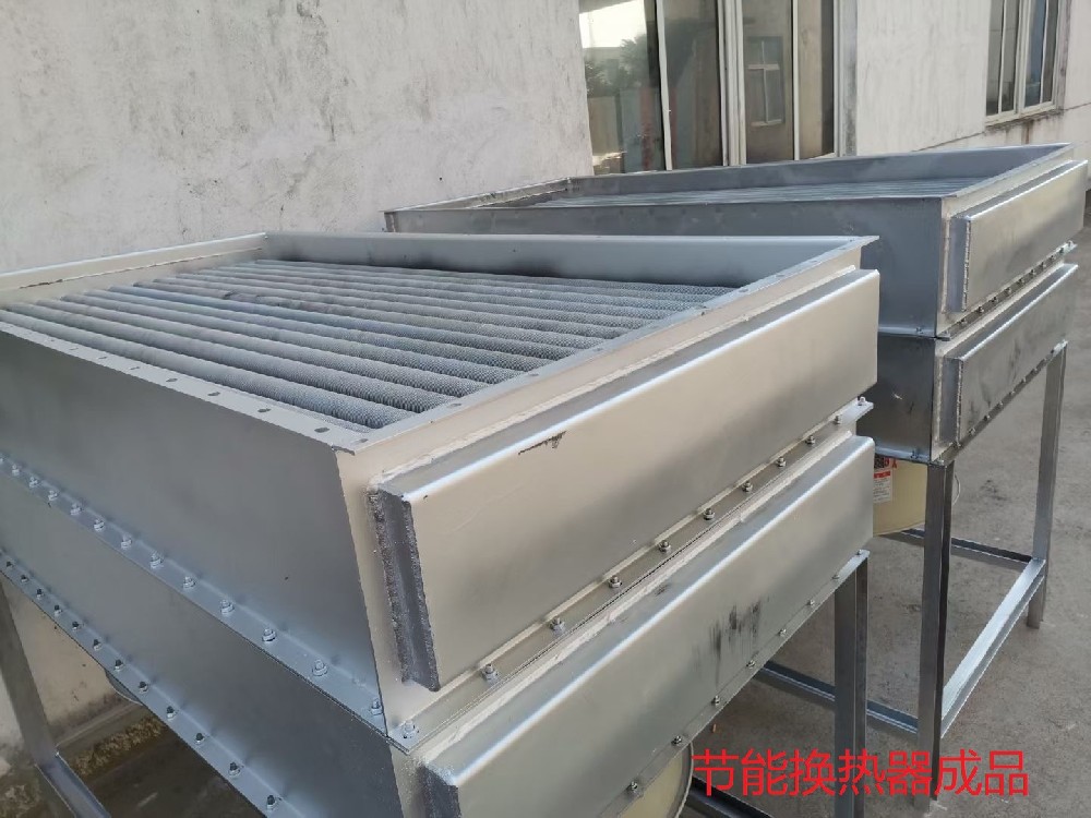 低温废汽提质回收系统